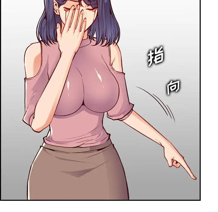 妈妈是女大学生