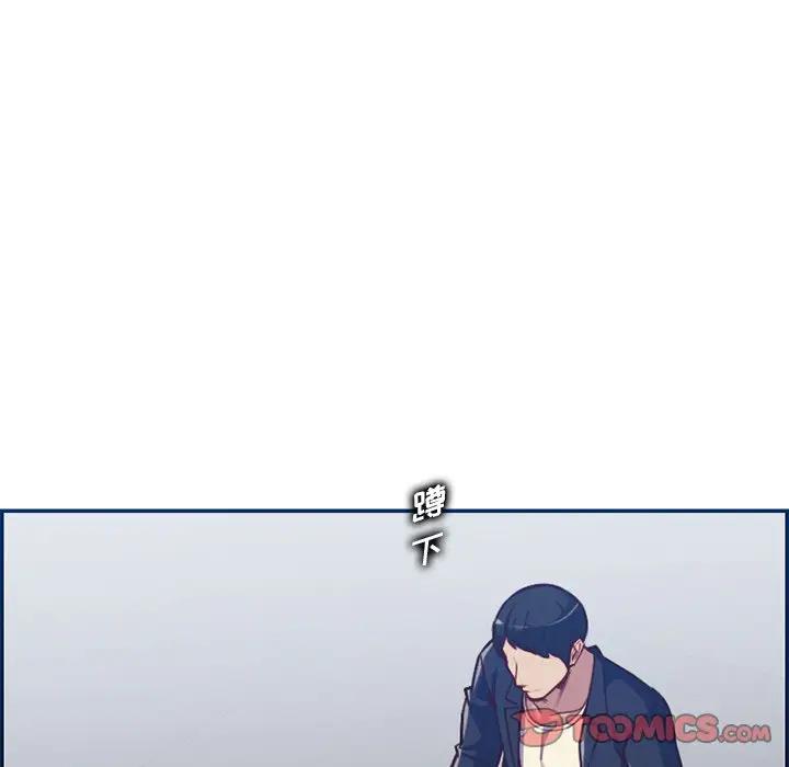 妈妈是女大学生