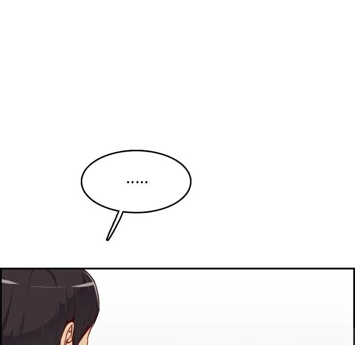 妈妈是女大学生
