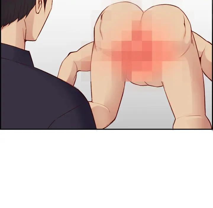 妈妈是女大学生