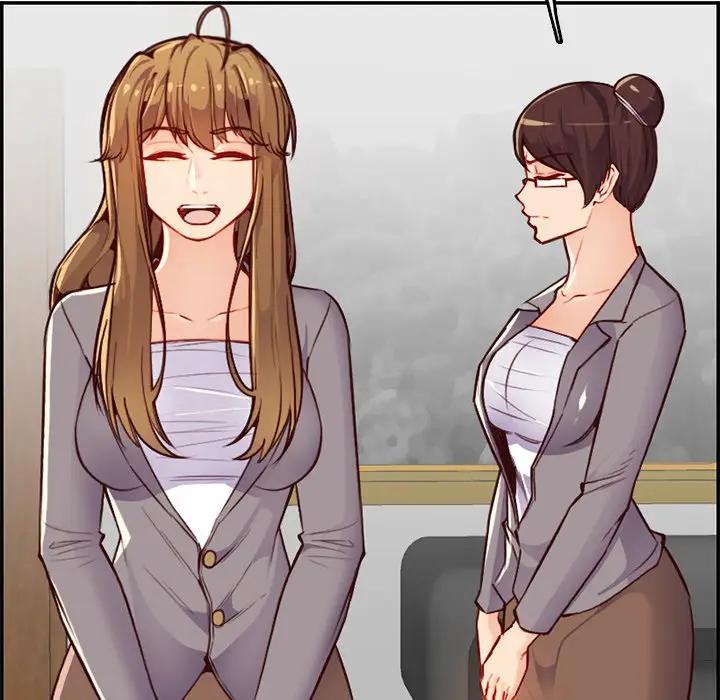 妈妈是女大学生