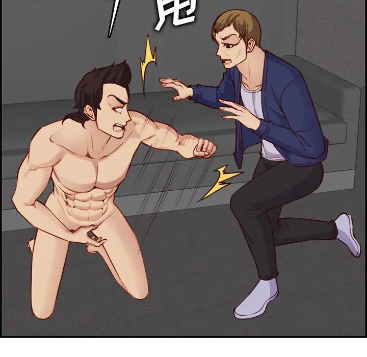 妈妈是女大学生
