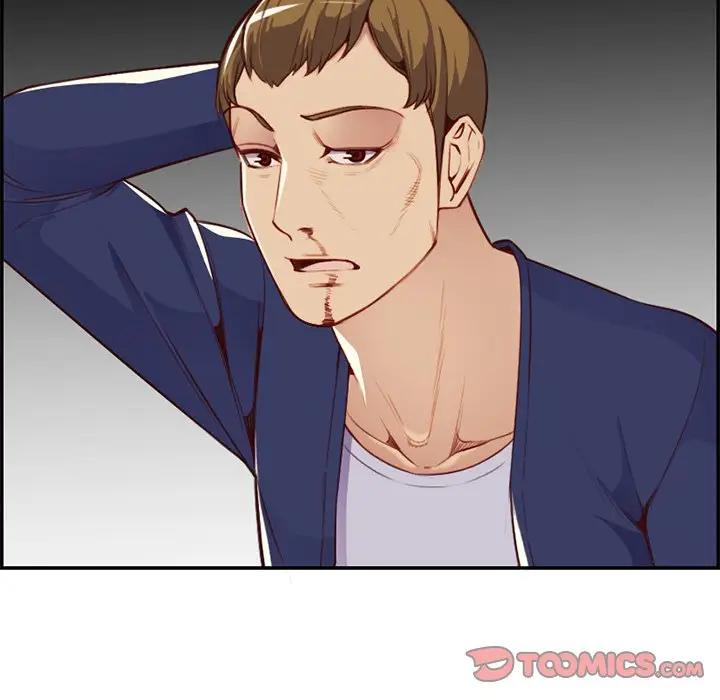 妈妈是女大学生
