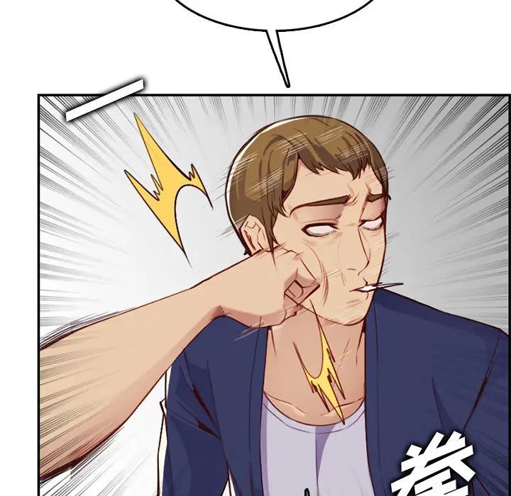 妈妈是女大学生