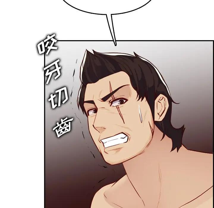 妈妈是女大学生