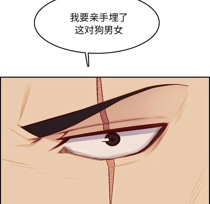 妈妈是女大学生