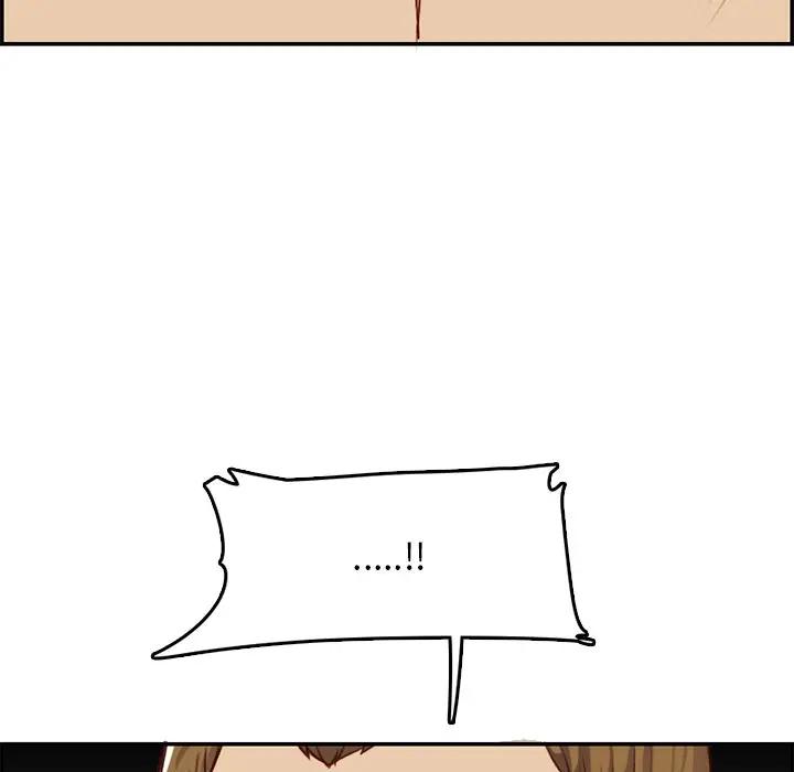 妈妈是女大学生