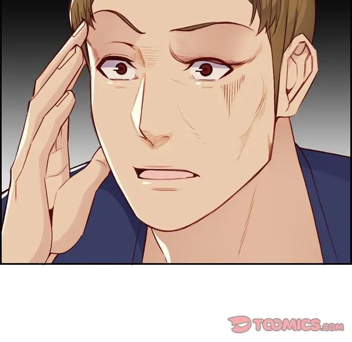 妈妈是女大学生