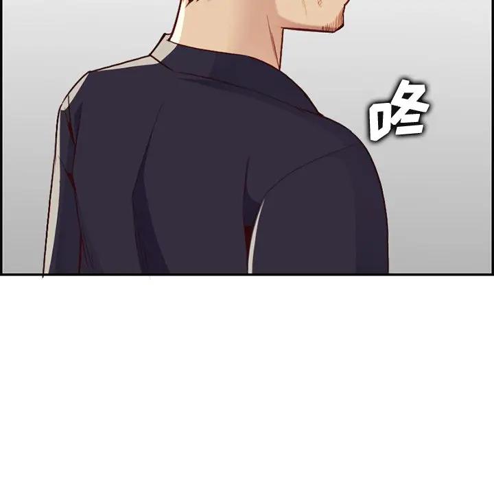 妈妈是女大学生