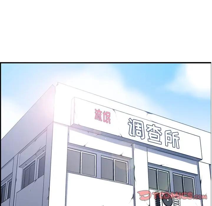 妈妈是女大学生