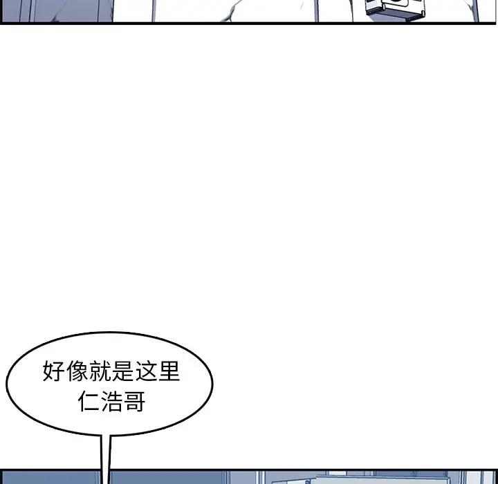 妈妈是女大学生