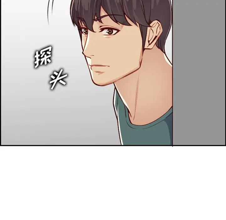 妈妈是女大学生