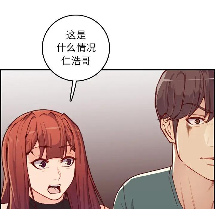 妈妈是女大学生