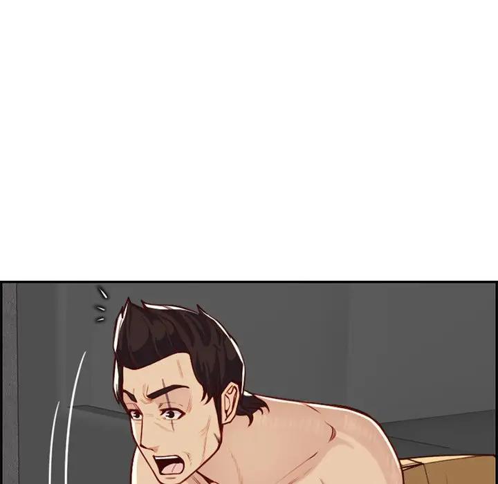 妈妈是女大学生