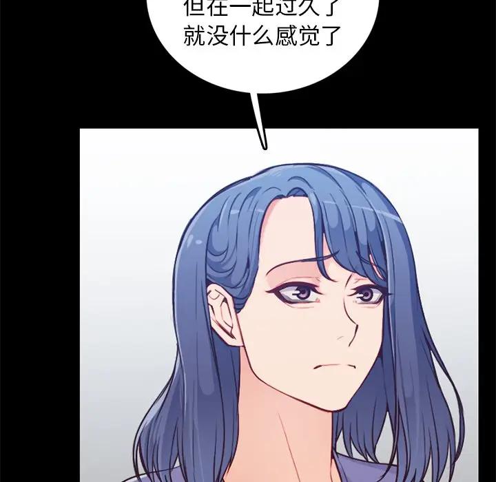 妈妈是女大学生