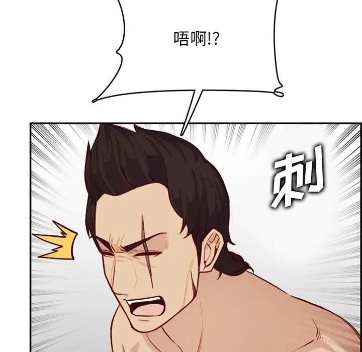 妈妈是女大学生
