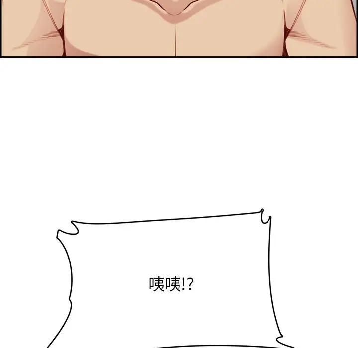 妈妈是女大学生