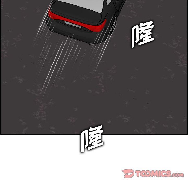 妈妈是女大学生