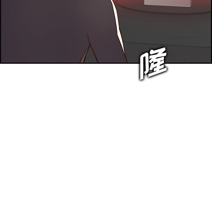 妈妈是女大学生