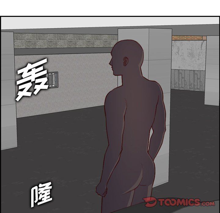 妈妈是女大学生