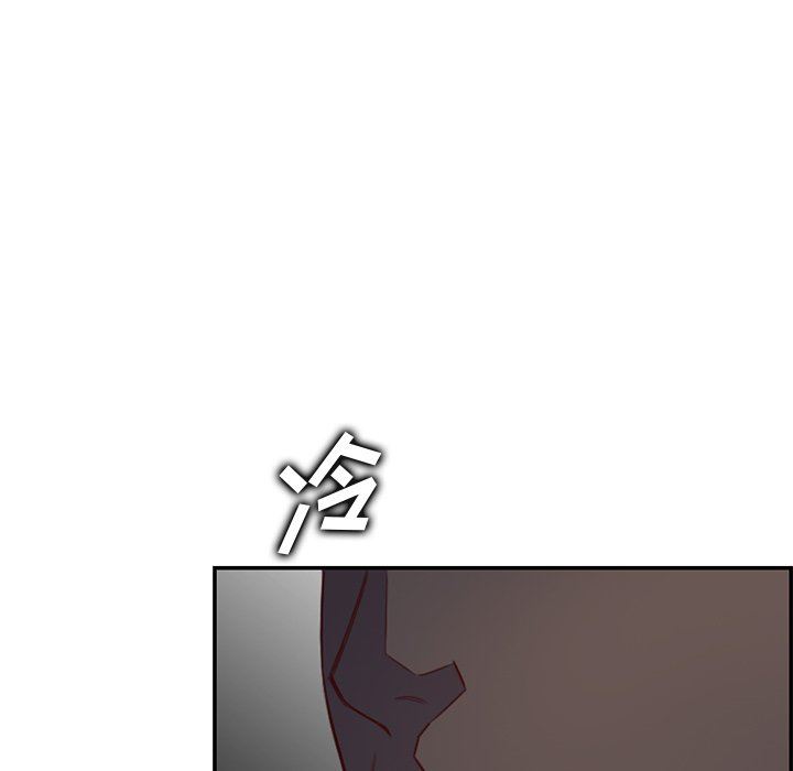 妈妈是女大学生