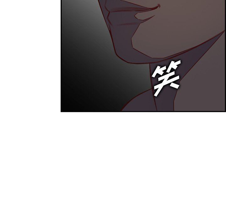 妈妈是女大学生