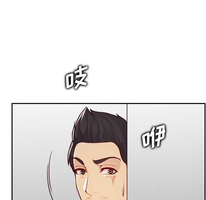 妈妈是女大学生