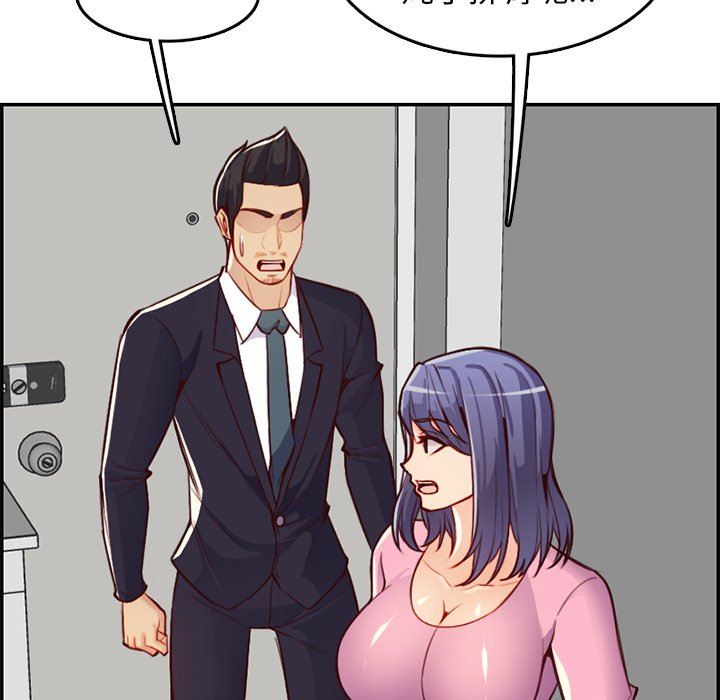 妈妈是女大学生