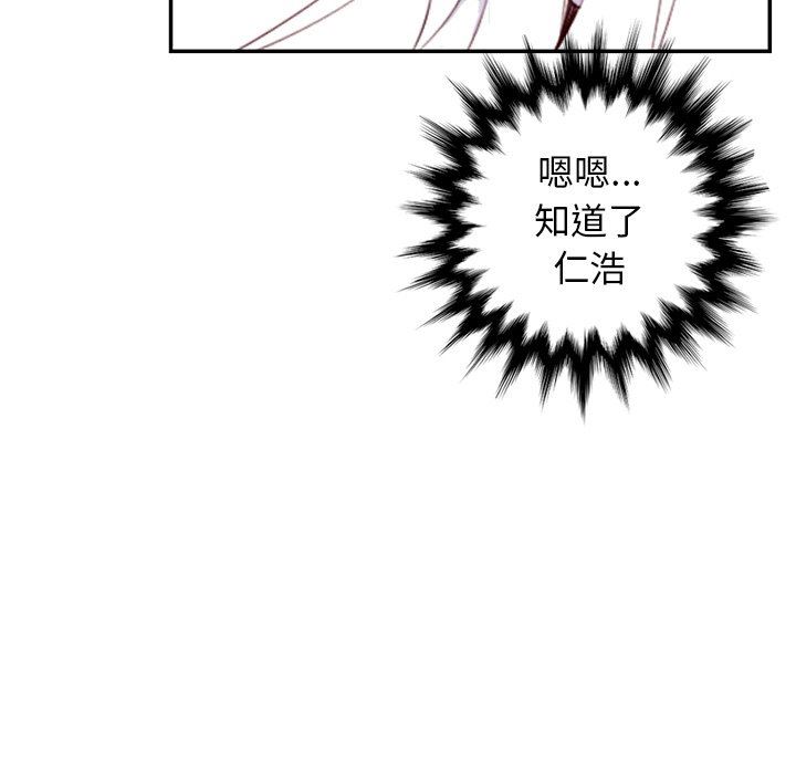 妈妈是女大学生