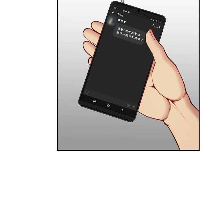 妈妈是女大学生