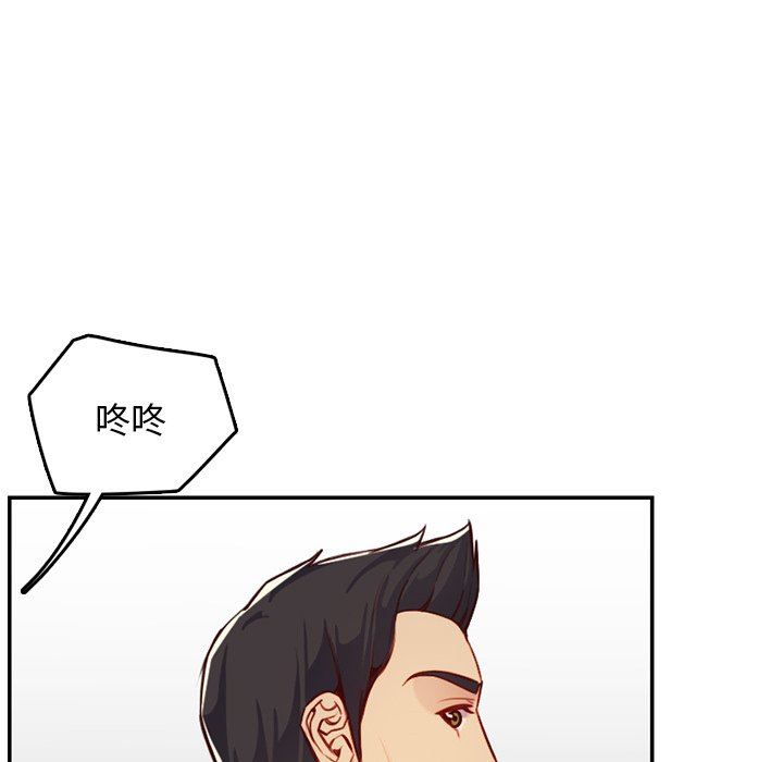 妈妈是女大学生