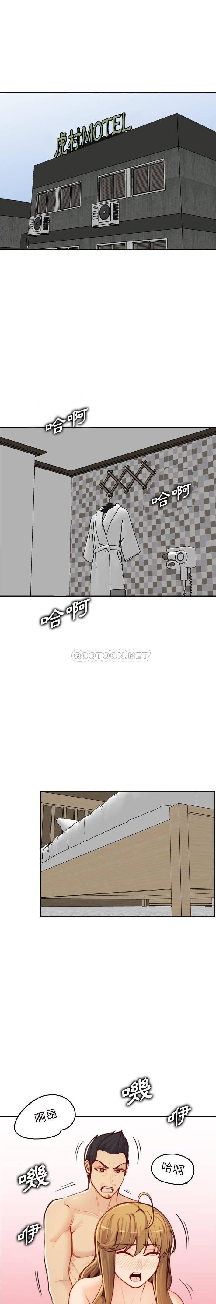 妈妈是女大学生