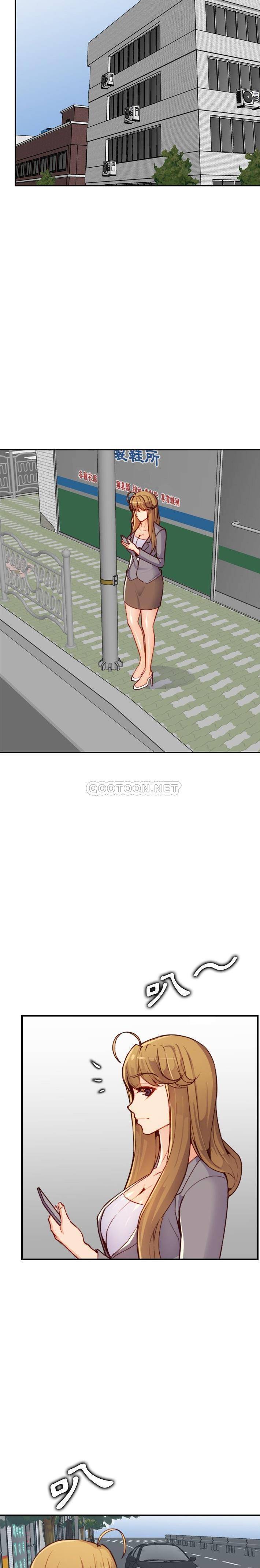 妈妈是女大学生