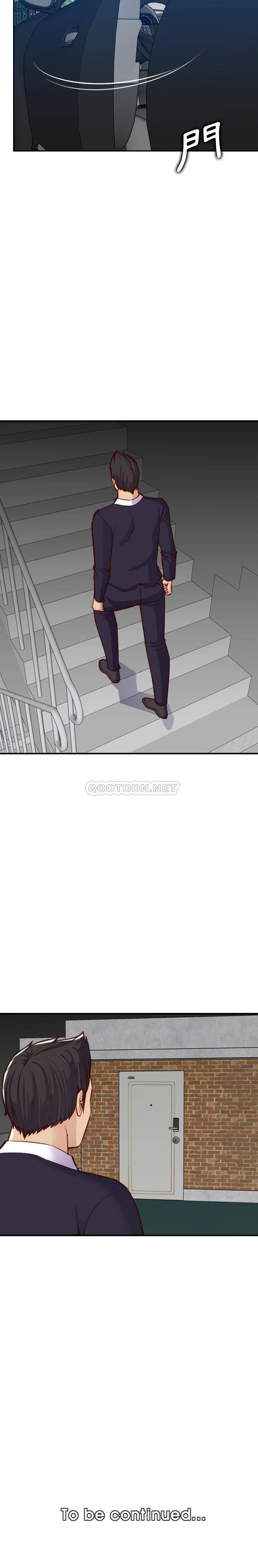 妈妈是女大学生