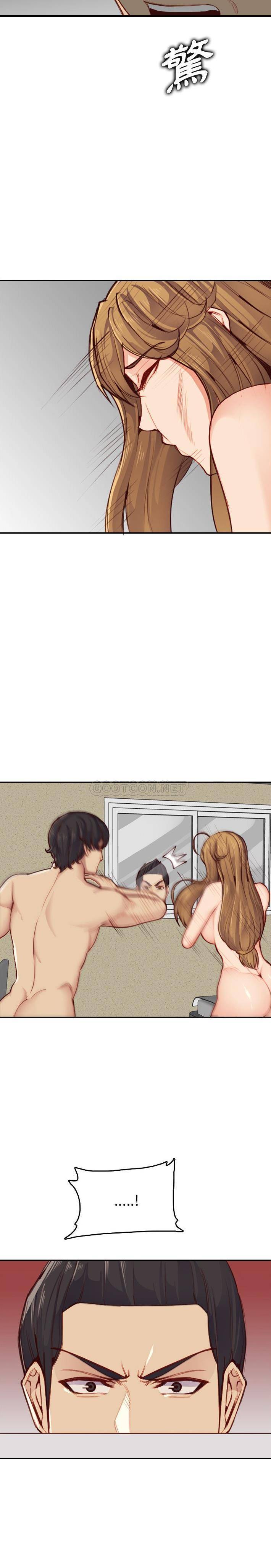 妈妈是女大学生