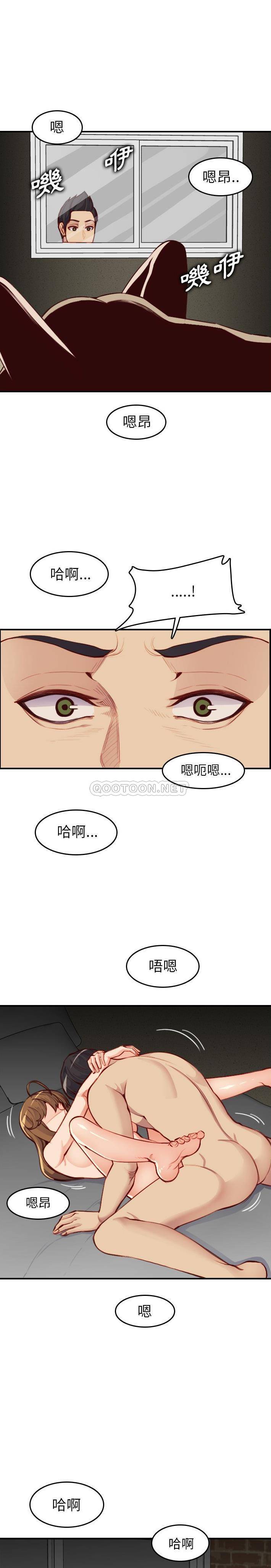 妈妈是女大学生