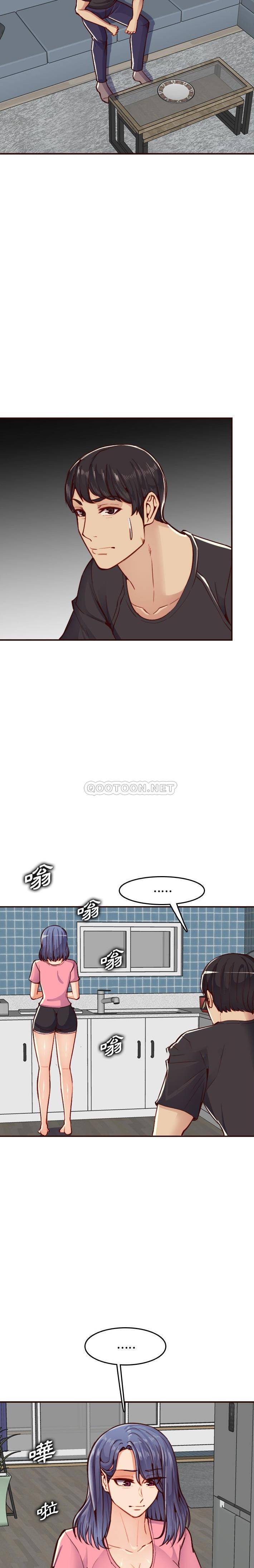 妈妈是女大学生