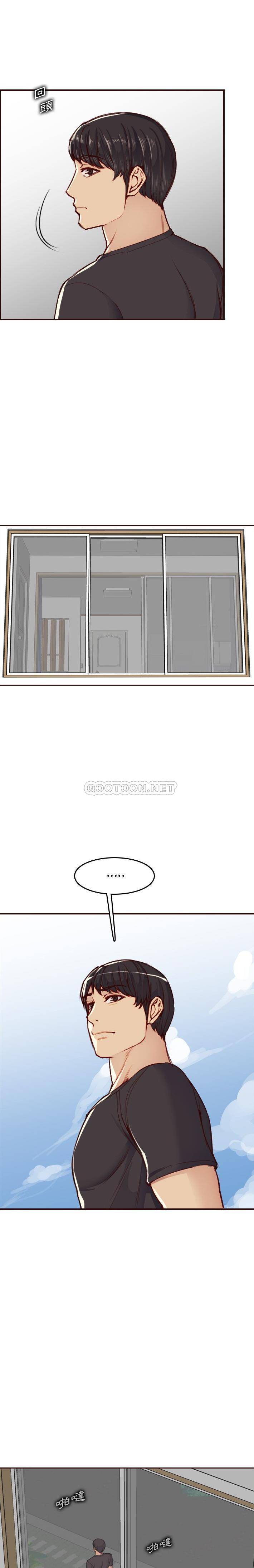 妈妈是女大学生