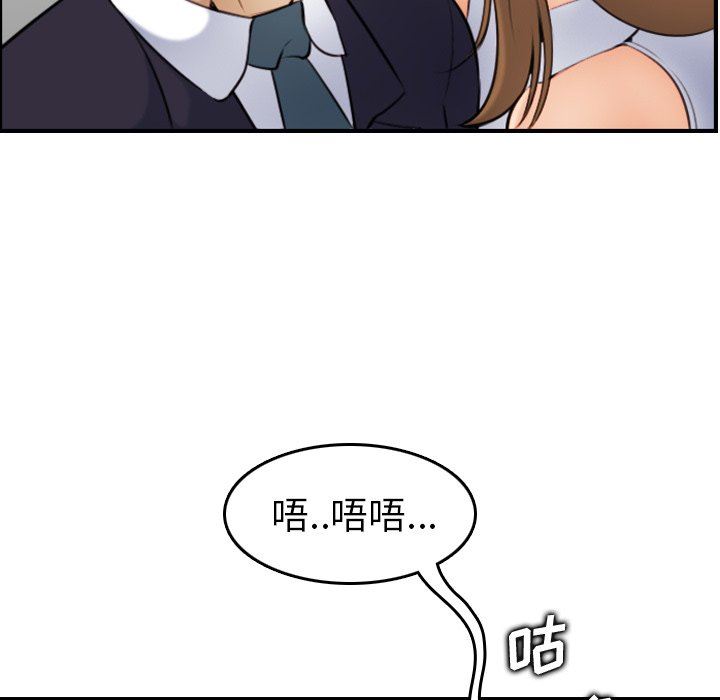 妈妈是女大学生