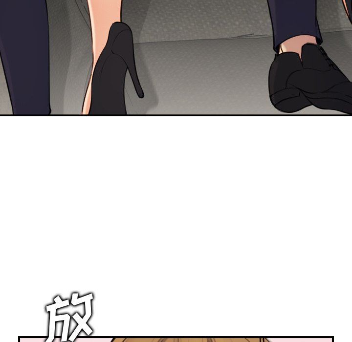 妈妈是女大学生