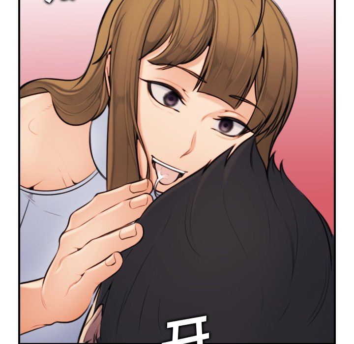 妈妈是女大学生