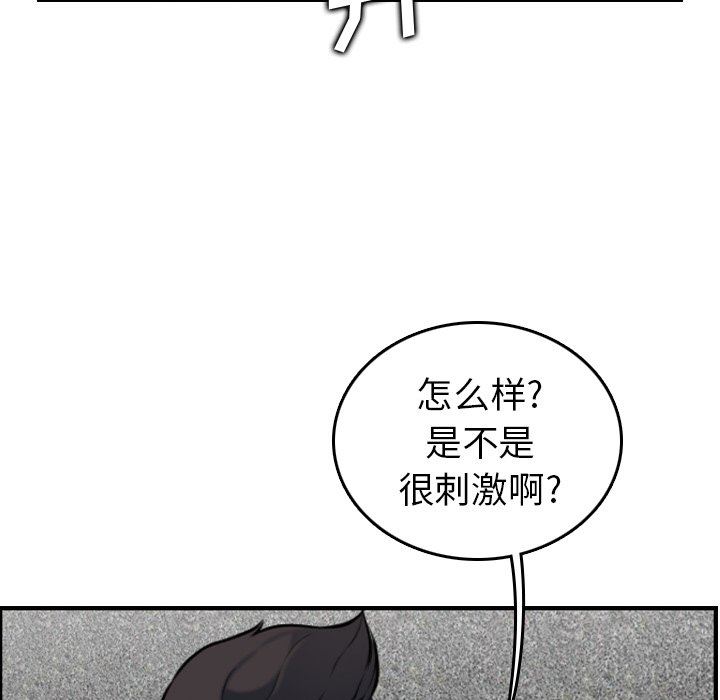 妈妈是女大学生