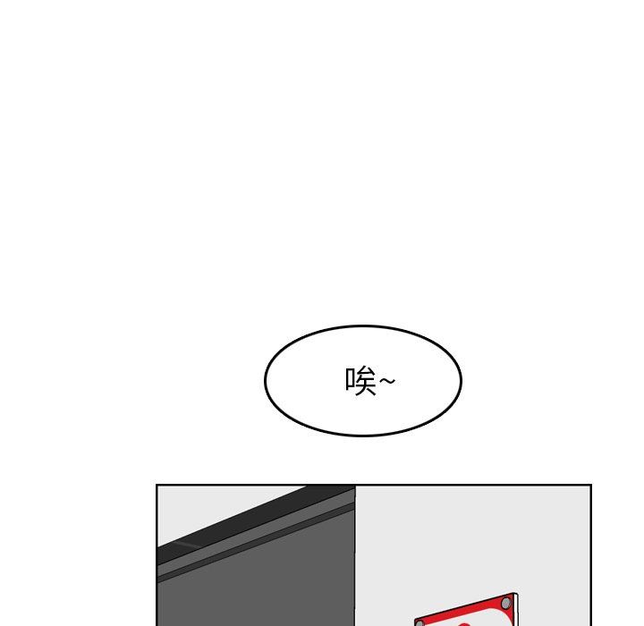 妈妈是女大学生