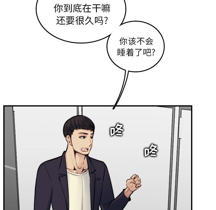 妈妈是女大学生