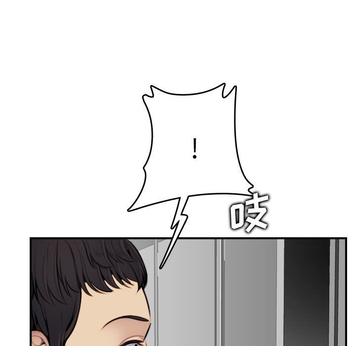 妈妈是女大学生