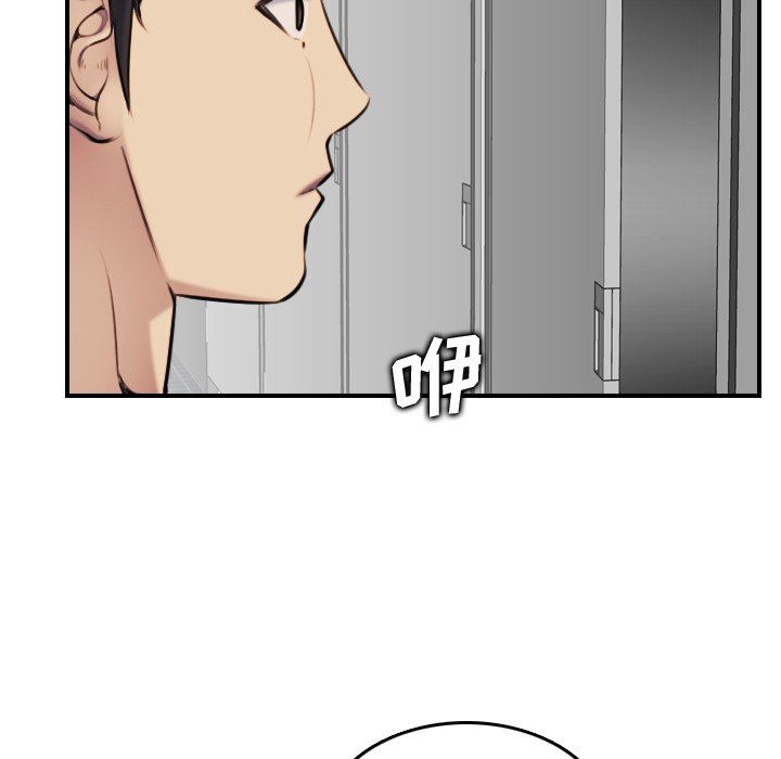 妈妈是女大学生