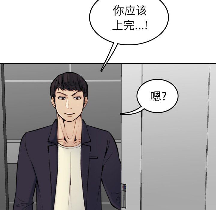 妈妈是女大学生