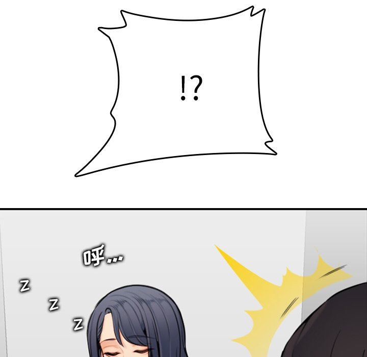 妈妈是女大学生
