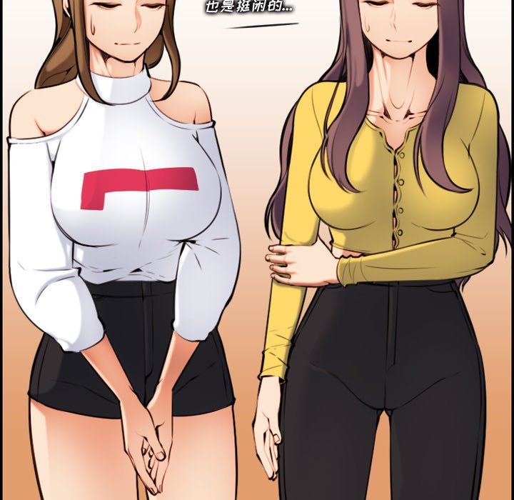 妈妈是女大学生