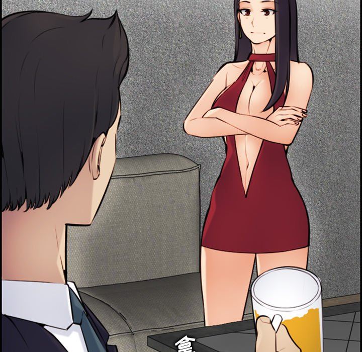 妈妈是女大学生